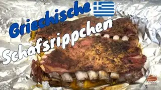 Rippchen vom Schaf nach griechischer Art