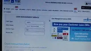 How to use CMS service by  BANKIT