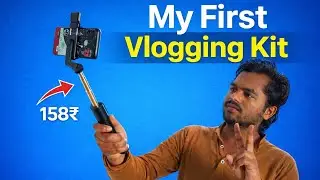 I Ordered my Vlogging Kit from Meesho App | Review 5 Out of 5 | 