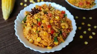 Sweetcorn pulao | Sweetcorn rice | Lunch box recipe | Kids special | Saisha's Kitchen