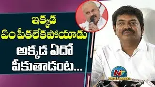 Sivaji Raja Counter To Nagababu | Sivaji Raja Return Gift To Nagababu | NTV ENT