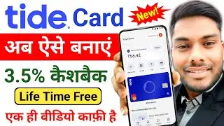 Tide Card Apply Online Tide Priped Card Kese banaya Ghar Bethe