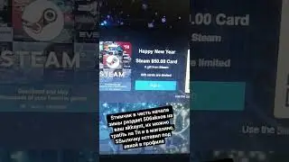 #ксго #кс #cs #csgo #раст #стим #steam #игры #киберспорт #зима