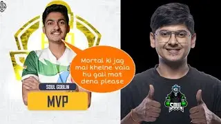 Goblin play Mortal name Jersey in Official Lan event| Goblin replacement Mortal🚀
