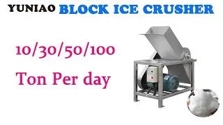 Best Ice Crusher Machine Crush Block/Cube/Tube Ice Into Powder Ice for Seafood Fish Shrimp (2024)