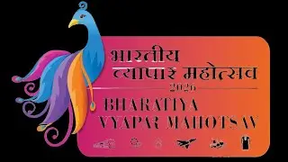 Made in India, Made for the World | Bharatiya Vyapar Mahotsav 2026 | Official Song
