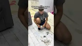 Ну бывает😆 #семья #тренд #юмор #приколы #смешнойшортс#family #reels #kids #tiktok #видео