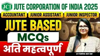 JCI Recruitment 2025  | Accountant | Junior Assistant | Inspector | MCQs