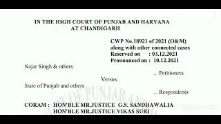 NTT 8393 JUDGEMENT OUT / NTT 8393 COURT CASE UPDATE / NTT 8393 NEW UPDATE / ਕੀ ਆਇਆ ਫੈਸਲਾ?