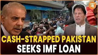 Pakistan Seeks $6bn IMF Loan to Tackle Debt Burden | Imran Khan Demands Aid&rsquo;s Halt over Poll Rigging