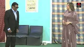 Аманат Чан и Нисра Нур