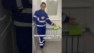 #ремонт #103 #смп #дорогобогато