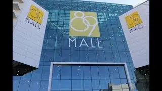 89 Mall Kuwait