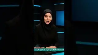 metropolis condemn Israel's military aggression against Iran.