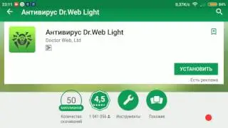 Антивирус Doctor.Web Light - обзор андроид программы