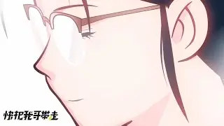🤣 误以为班长暗恋我，还被班长知道后，时分：我不活啦！！！【MULTI SUB】 |快把我哥带走 Take My Brother Away |Donghua |Chinese anime