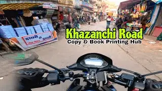Bihar Book Aur Copy Making Hub In Patna  New Science Centre Location