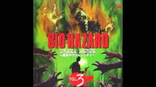 BIO HAZARD The Doomed Raccoon City S03E07: 