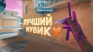 300 SUB&hearts;️
