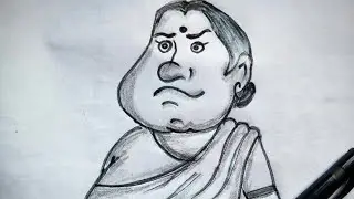 gopal bhar wife drawing || drawing easy step by step || drawing for kids'