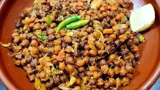 Bangladeshi Chola Boot Recipe। Chola Bhuna Recipe 