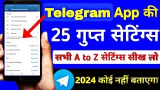Telegram All Settings 2024 | Telegram Settings | Telegram account settings | Telegram All Settings