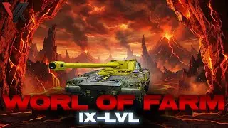 WORLD OF FARM ГРАЄМО НА 9 ЛВЛ 🛑 #wot