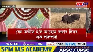 মাঘৰ দোমাহিত হাজোৰ হয়গ্ৰীৱ মন্দিৰৰ বাকৰিত