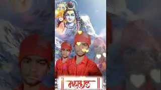Har Har mahadev 2022 Sandeep Chauhan abadi