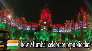 🇮🇳 how Mumbai celebrate republic day 🇮🇳 republic day celebration 2022| Mumbai diary