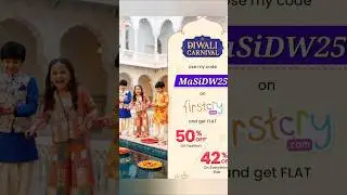 discount coupon code