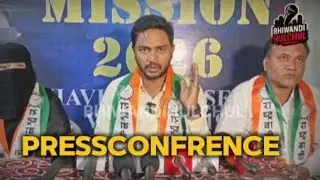 ‼️WARD NO 19 ZAHID SHAH PRESSCONFRENCE ‼️