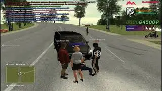 Non RP cop