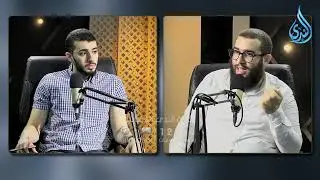 كيف ننشئ ولداً أو بنتاً سوية؟ | د حسام خطاب مع م. صالح العدوي