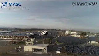 EH216 made the test flight at the Fukushima Robot Test Field in East Japan