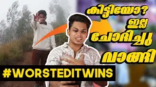 😂😂 WORST EDIT WINS 😂😂 // EDITING CHALLENGE  Reacting to Subscriber's Photos 2021 PART II