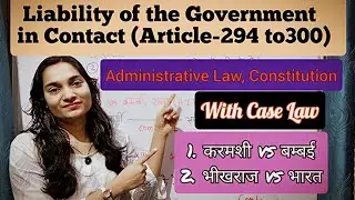 State liability for Contract in Hindi ||Article -299||Liability of the Government in Contract