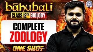 MP Board Class 12 Complete Biology 🔥| One Shot Marathon | Boards 2026 | Mohit Sir | Baahubali