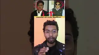 Rambharose rajasthan case hindi / crime srory / crime ki khani hindi  #crime #crimekikahani