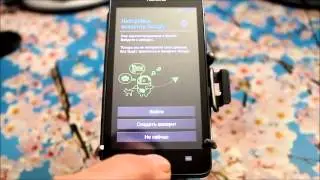 Huawei U8950 Honor Pro (Ascend G600) &mdash; процесс обновления прошивки