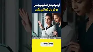 How AI is Disrupting the Job Market | VOP Exclusive
