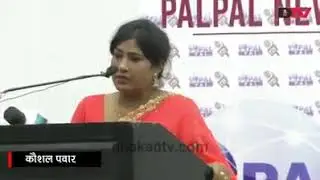 Sandra speech