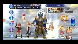 DFFOO GL Terra Burst Banner Pulls - Ticket to the LD