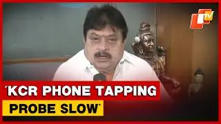 BJP Leader Slams Slow Probe In KCR Phone Tapping Case