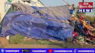 మైలార్ దేవుపల్లి పోలీస్ స్టేషన్ పరిధిలో ఇన్నోవా కారు భీభత్సం