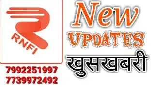RNFI SERVICES PVT LTD NEW UPDATES QUICKLY MOVE TO BANK
