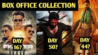 salaar day 50 vs kaatera vs fighter box office collection & budget