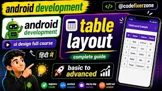 TableLayout in Hindi | Android Studio in Hindi Ui design|