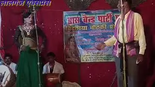 स्वर अखिलेश कुमार डांसर  फूलपुर किसी भी अवसर  के लिए संपर्क करें 9795 146498
