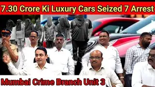Rs 7.30 Crore Ki Luxury Car Seized Fake Documents Par Loan Le Kar Sell Karne Wali Gang Arrest